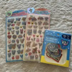 ANGEL BLUE 立体シール&フレークシール セット