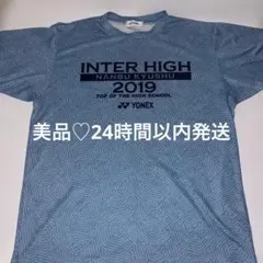 限定】ソフトテニス ヨネックス 2019 南九州インターハイ Tシャツ S