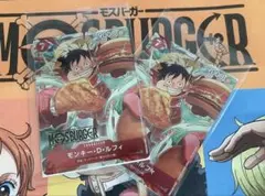 ワンピース モスバーガー 福袋2025 カード