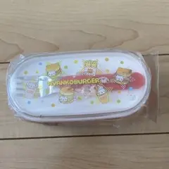 【新品未使用】にゃんにゃんにゃんこ サンエックス ランチボックス お弁当箱のサムネイル