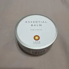 LAVA ESSENTIAL BALM FOR YOGINI 65g【未開封】