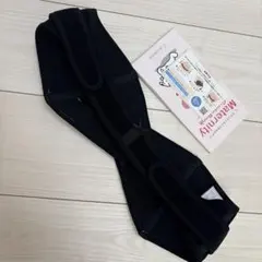 犬印　骨盤ベルト　L
