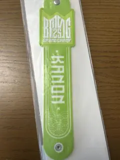BMSG FES'25 オンラインくじ S賞 タオルホルダー KANON カノン