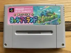 スーパーマリオ　ヨッシーアイランド　スーパーファミコン　ソフト