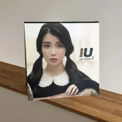 【韓国盤 美品 】IU アイユ CDアルバム Last Fantasy 2