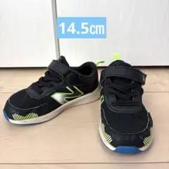 ニューバランス ベルクロ スニーカー ブラック/グリーン　14.5㎝　保育園