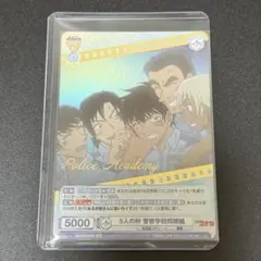 Item thumbnail for item 544a9716-0115-4599-9b58-e1fcc09f6c6a