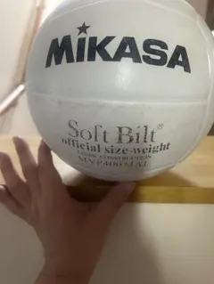 MIKASA バレーボール MVP400MAL
