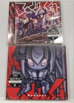 アニメ『100万の命の上に俺は立っている』第2シーズンOPテーマ Baddest