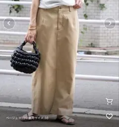 タイトスカート ロングスカート