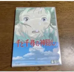 Weib様 リクエスト 2点 まとめ商品