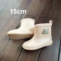レインシューズ　15cm