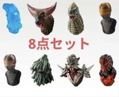 一番くじ ウルトラマンシリーズ 怪獣超大全 vol.2 F賞　怪獣頭鑑 ８個
