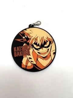 Item thumbnail for item a4644deb-9b23-4de1-8dea-e645698231d3