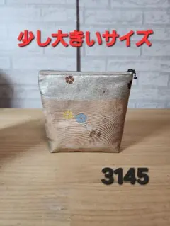 ポーチ ハンドメイド 帯 リメイク 小物入れ