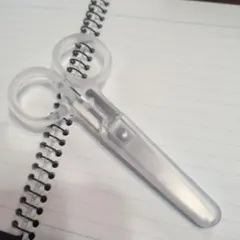 Item thumbnail for item 5559ce89-d869-456b-9350-40e131e37694