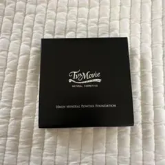 2026年最新】10min ミネラルパウダーファンデの人気アイテム - メルカリ