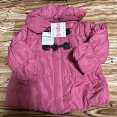 (新品未使用)95 ピンク　ジャンバー