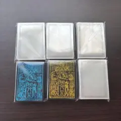 2025年最新】prismatic god box スリーブの人気アイテム - メルカリ