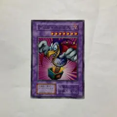 2025年最新】booster 遊戯王の人気アイテム - メルカリ