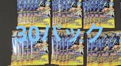 逆転神vs切札竜　デュエルマスターズ 未開封30パックセット