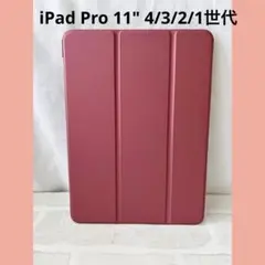 ⭐️iPad Pro 11 ケース 第4/3/2/1世代に適用 三つ折り