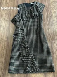 2026年最新】msgm ワンピースの人気アイテム - メルカリ