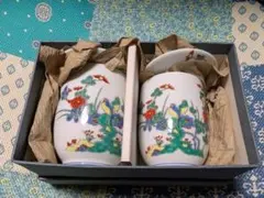 2025年最新】彌乃為の人気アイテム - メルカリ