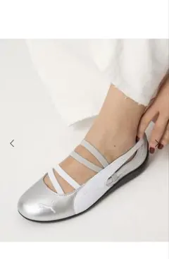 puma プーマ　スピードキャット　バレエ　 シルバー 24.5cm