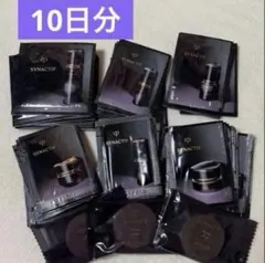 クレドポーボーテ シナクティフ 10日分サンプルセットのサムネイル