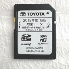 2025年最新】NSZT-W62G トヨタ純正の人気アイテム - メルカリ