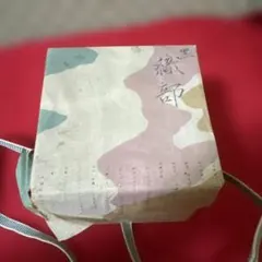 Item thumbnail for item 617b37ed-04e4-4ee9-874b-39ab68917c55