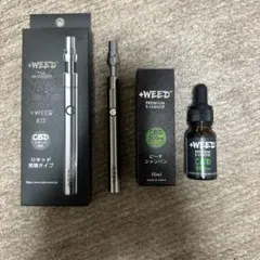 2026年最新】cbd リキットの人気アイテム - メルカリ