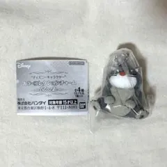 ディズニー カラーコレクションチャーム black ルシファー