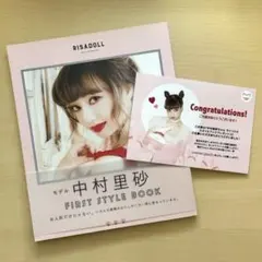 Ado 直筆サイン　当選書付き 2025年最新】ADO チェキ 直筆の人気アイテム - メルカリ