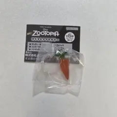 ズートピア めじるしアクセサリー