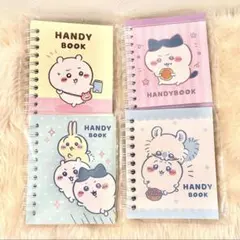 新品♡韓国♡ちいかわ♡ノートセット♡メモ帳♡文具