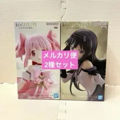 2026年最新】まどか マギカ プライズの人気アイテム - メルカリ