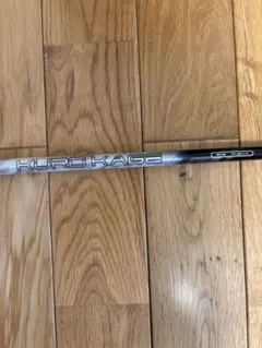 2026年最新】クロカゲ シャフトの人気アイテム - メルカリ