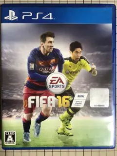 FIFA16 PS4