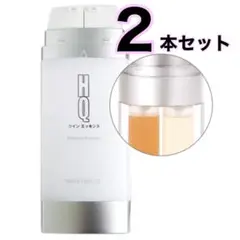 【15400円相当】エムディアHQツインエッセンス2本セットのサムネイル