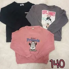 【140 女の子　まとめ売り】トレーナー　スウェット　トップス
