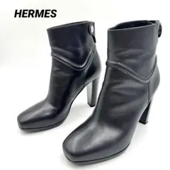 HERMES エルメス　セリエボタン ブーツ　レザー　ブラック　22.5cm