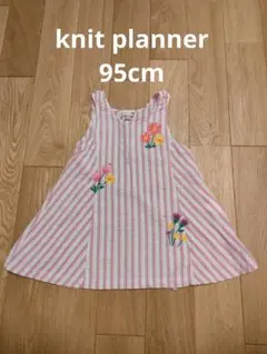 knitplanner ノースリーブ　ワンピース　95cmのサムネイル