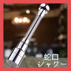 Item thumbnail for item ec0cc6ed-85ff-4c3a-ac77-b4db835a943a