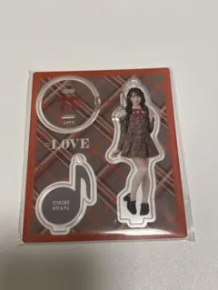 イコラブ =LOVE アクスタ ラブソングに襲われる 大谷映美里