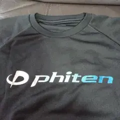 phiten ブラック Mサイズ シャツ