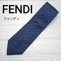 FENDI フェンディ ネクタイ シルク100% ネイビー系