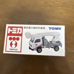 2026年最新】東京電力 トミカの人気アイテム - メルカリ