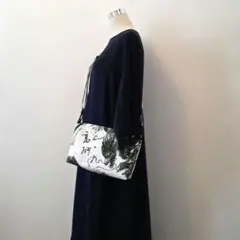 Item thumbnail for item e00828c6-687d-47f7-934a-be2a7a68e886